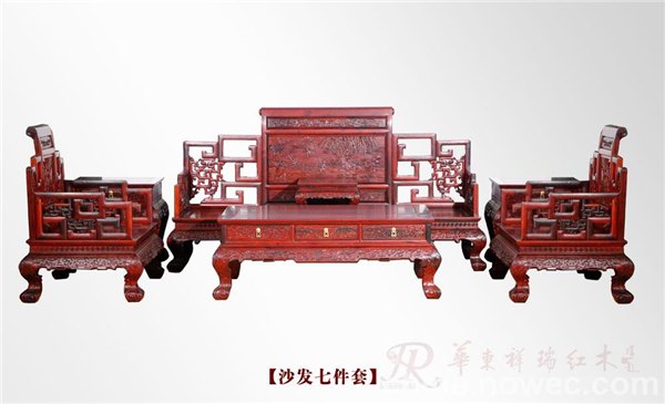 红酸枝七件套沙发