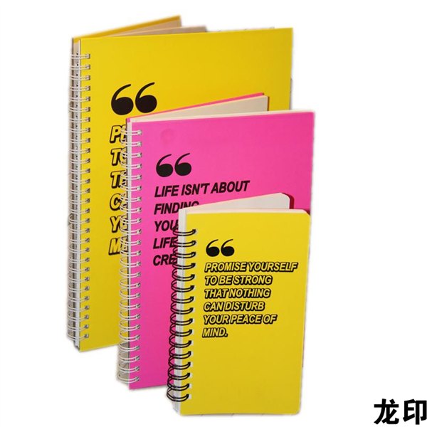 福州记事本订做，笔记本印刷厂，笔记本定制