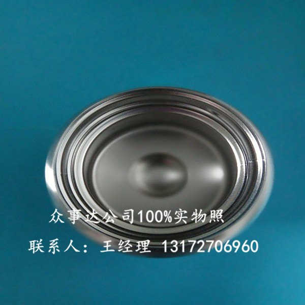 供应不锈钢柠檬酸钝化液ZSD204