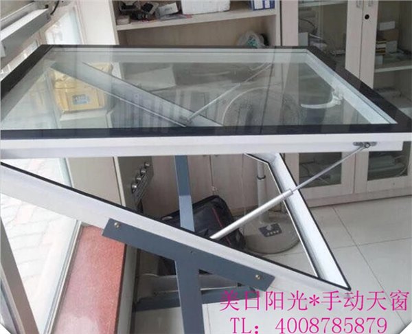 美日阳光生产销售阳光房天窗实用高端易操作
