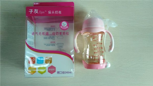 婴儿防胀气奶瓶厂家婴儿防胀气奶瓶