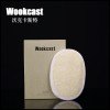 wookcast五星级酒店一次性浴擦/天然丝瓜络/澡擦