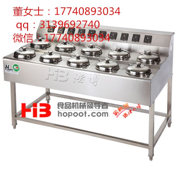 上海煲乐煲仔饭机|上海煲乐煲仔饭机价格