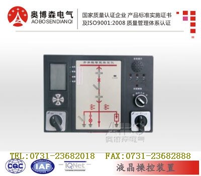无锡BWS-C-2TC00智能操控装置作用