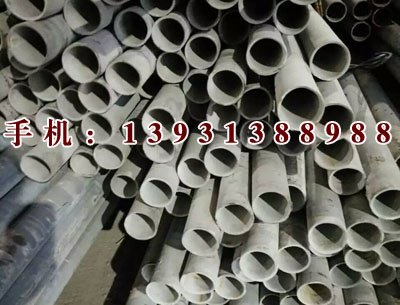 冷拔管,冷拔异型钢
