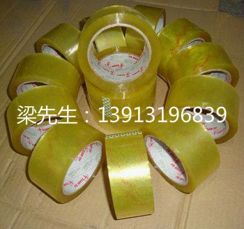 供应苏州BOPP封箱胶，印刷封箱胶,文具胶带