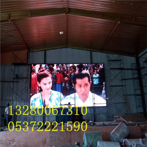 P3全彩和P4全彩的区别在哪，那个好