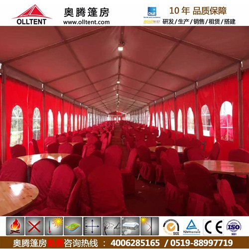 奥腾篷房婚庆篷房展览篷房篷房批发篷房租赁篷房定制厂家直销