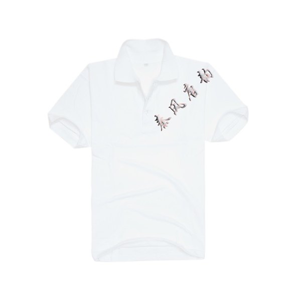 夏季工作服T恤衫T恤衫现货批发