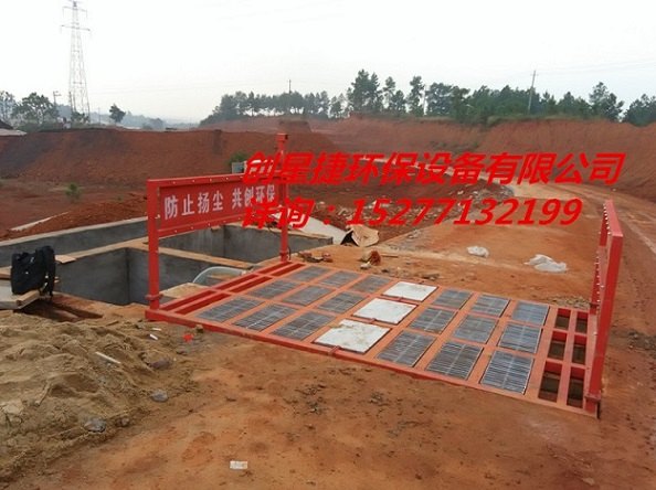 江苏建筑工程车辆自动冲洗平台厂家价格