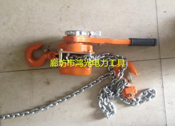 1.5吨手扳葫芦3吨链条葫芦供应厂家