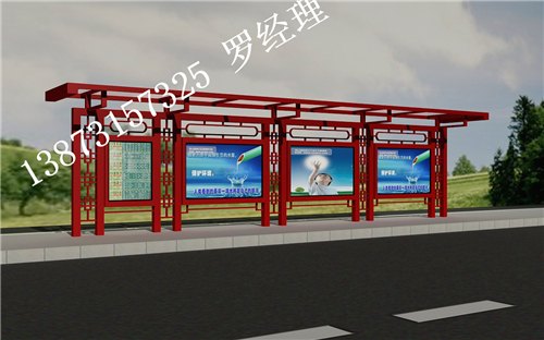 南昌公共汽车停靠候车亭制作多久可以完工？