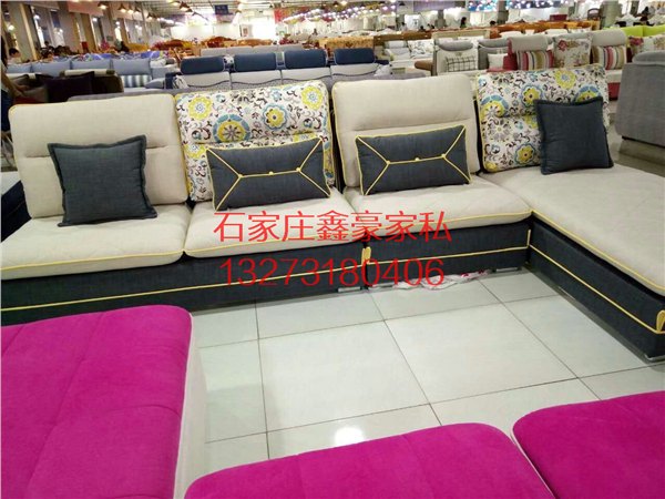 布艺沙发批发