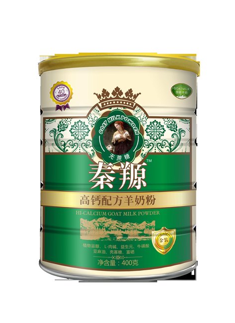优质羊奶粉代加工费用陕西羊奶粉OEM