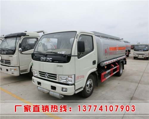东风5方油罐车价格5吨流动加油车厂家直销报价