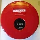 能美电话插孔手动报警按钮J-SAP-M-NS01