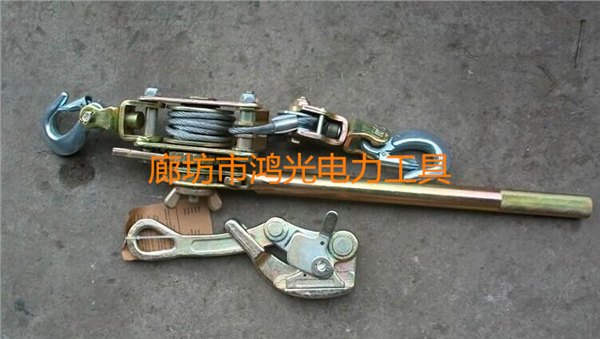95-120紧线器价格150-300紧线器规格
