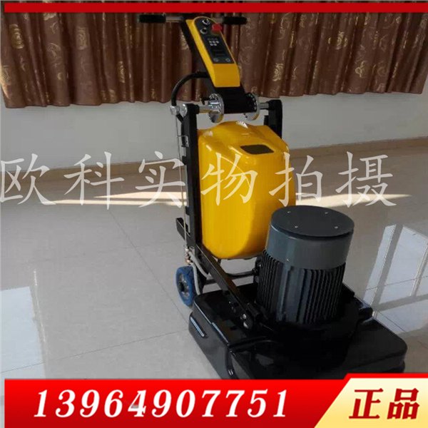 变频地坪抛光机12头变频调速抛光机