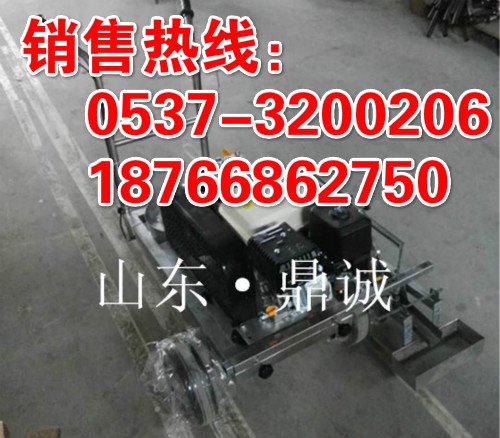 河南鹤壁塑胶篮球场运动场地划线机小型本田汽油机高压无气划线车