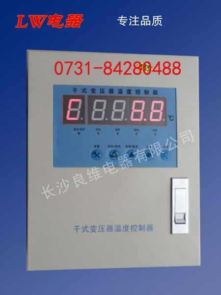 BWD-2K干式变压器温度控制器