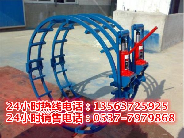 天然气管道外对口器219管道对口器355管道外对口器