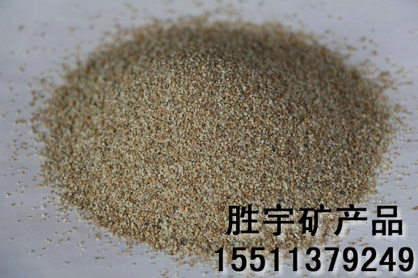 天然彩砂供货商