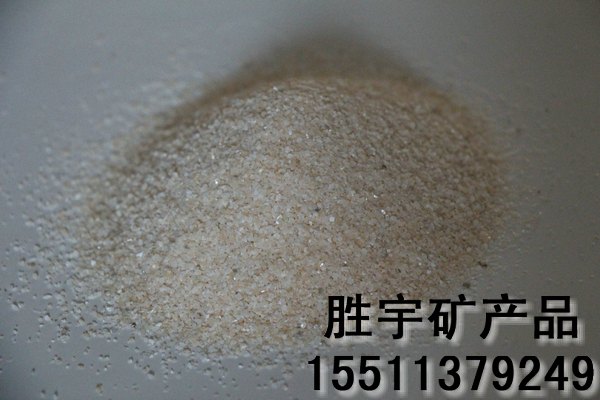 天然彩砂生产商