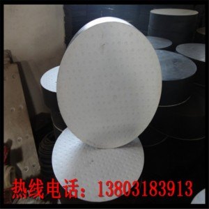 丹东厂家直销30051打孔支座