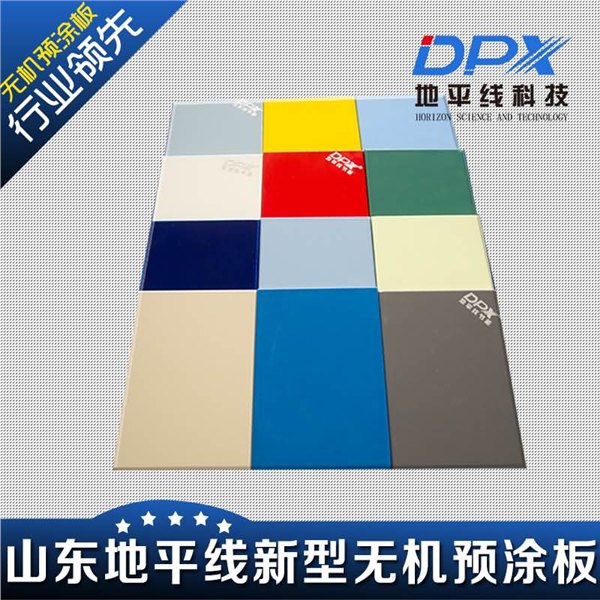 中卫市医用洁净板医院专用