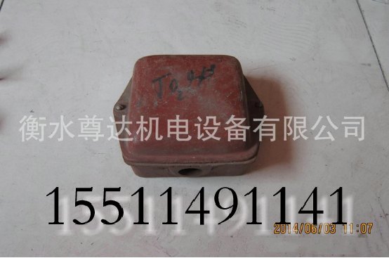 河北电机接线盒价格表