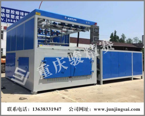 厚片吸塑成型机重庆吸塑机厚板材料吸塑机吸塑机型号价格