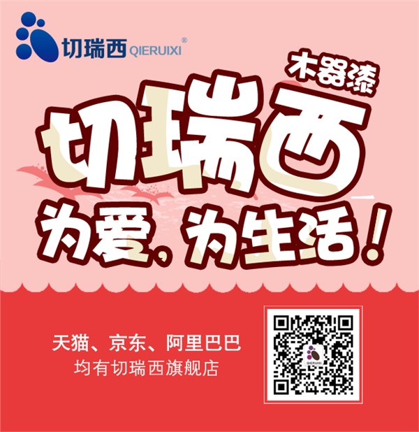 如何评判红木雕刻摆件的优劣？