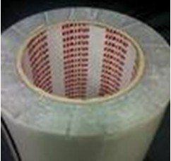 供应积水5220、积水5220PSB