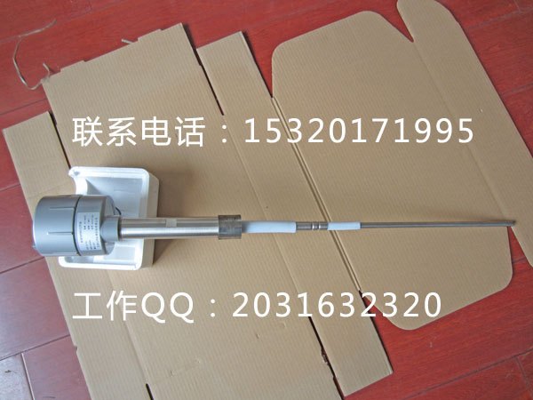 天津射频导纳物位开关水泥仓料位开关厂家北特仪表厂