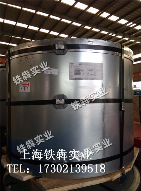 汉中宝钢高耐候聚酯彩钢板联合HDP彩涂板特价销售