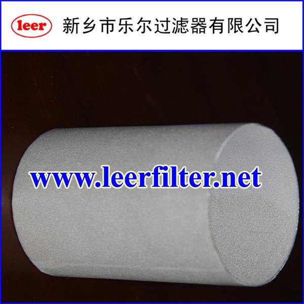 不锈钢粉末烧结滤筒