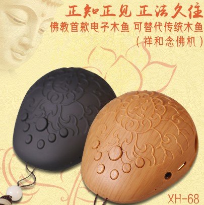 佳木斯厂价直销唱佛机，念佛机