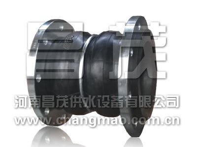 供应昌茂JGD-A3型高压加强型可曲挠双球体橡胶接头
