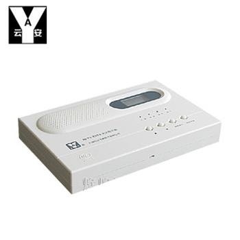 JB-YX-252火灾显示盘