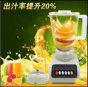厂家直销二合一婴儿辅食机营养养生料理机全自动榨汁机