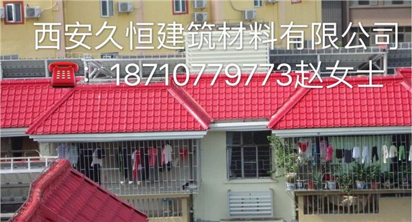 批发生产云南曲靖仿古彩钢琉璃瓦矮立边屋面专用瓦
