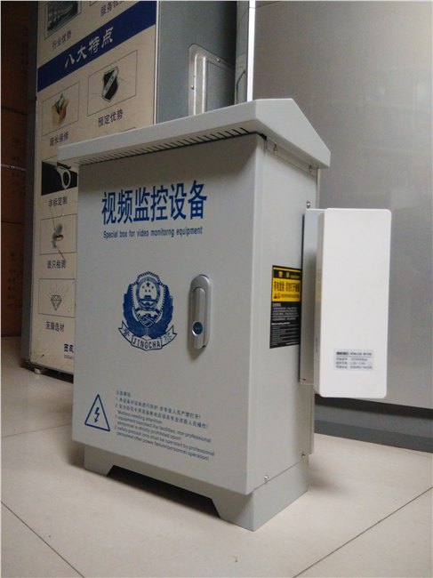 西安交警监控设备箱生产批发