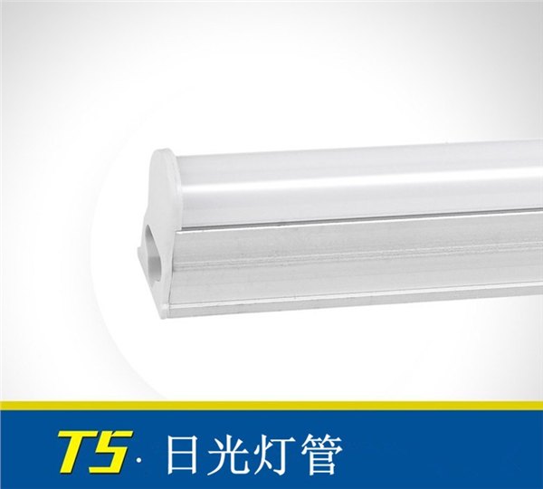 LED灯管|高光效灯管|宸之皓