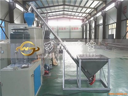 倾角不锈钢管式螺旋输送机现货报价