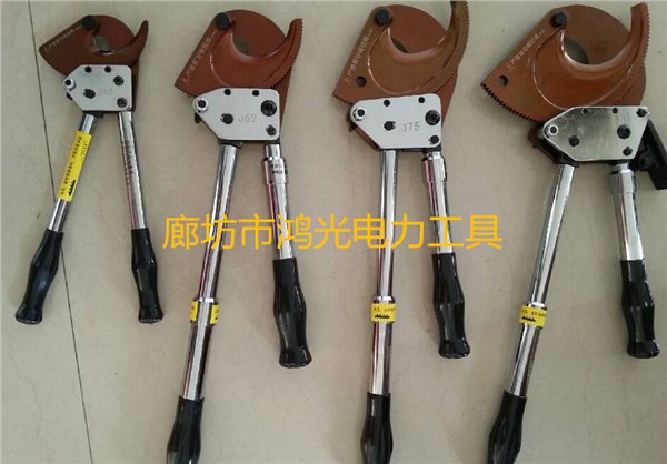 新疆电缆剪和断线钳哪里有卖