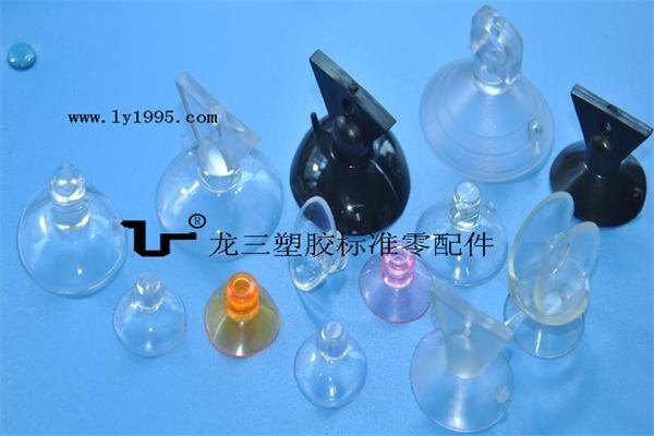 龙三塑胶配线器材厂供应吸盘取灯器【台灯专用,使用安全】