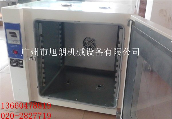 荆门/孝感/十堰/随州五谷杂粮烤箱 