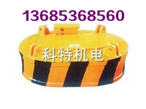 供应干式自卸式电磁除铁器生产厂家