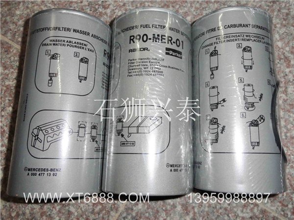 R90PARKER油水分离器