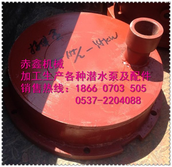 接线盒矿用泵